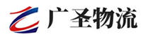 深圳到萍乡物流公司